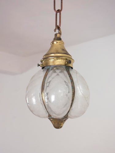Small Arts & Crafts Hanging Lantern